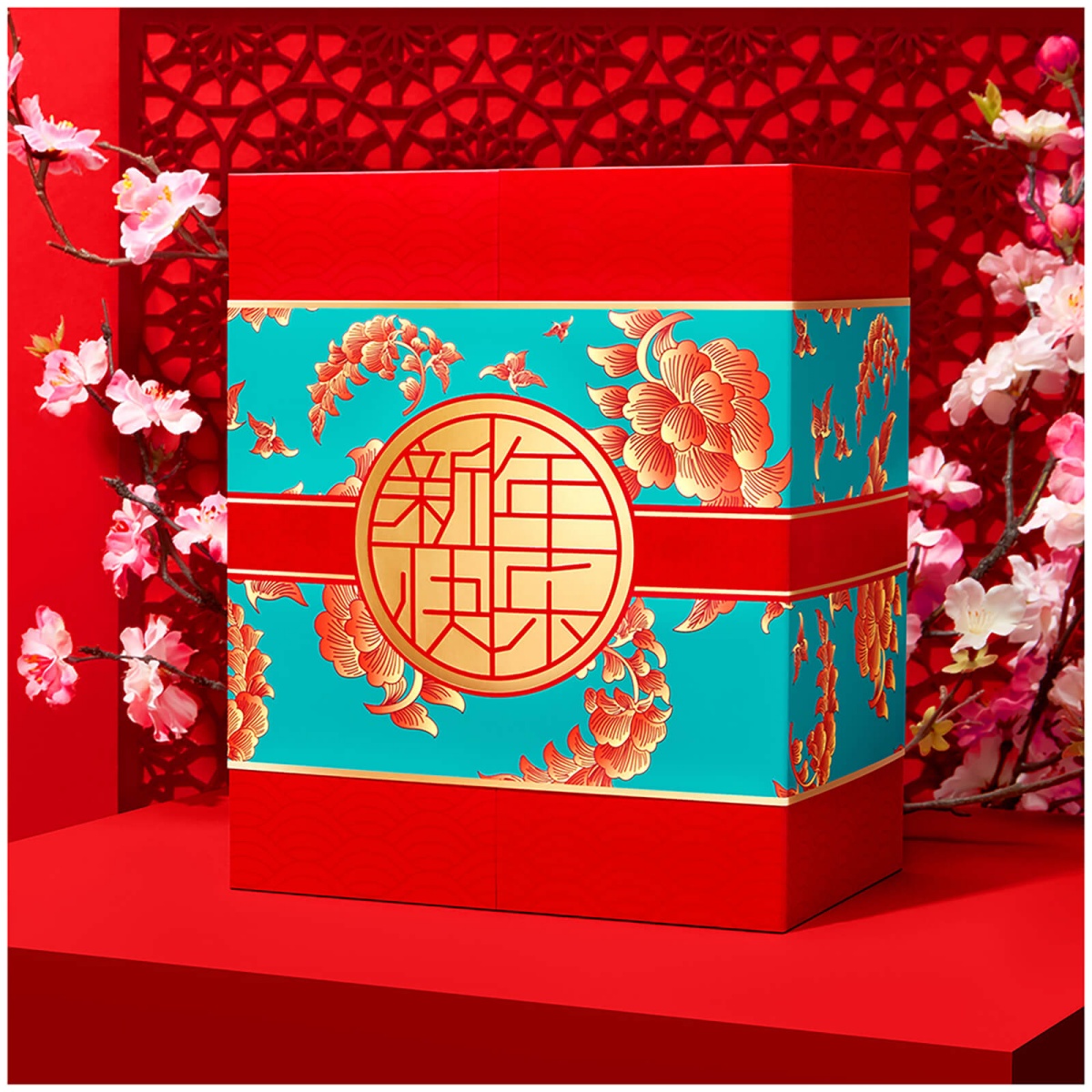 Lookfantastic Chinese New Year Limited Edition Beauty Box
