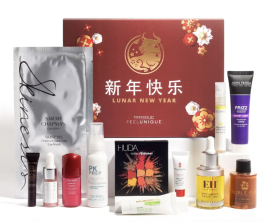 Feel Unique Lunar New Year Box 2021 – Now With 25% Off!