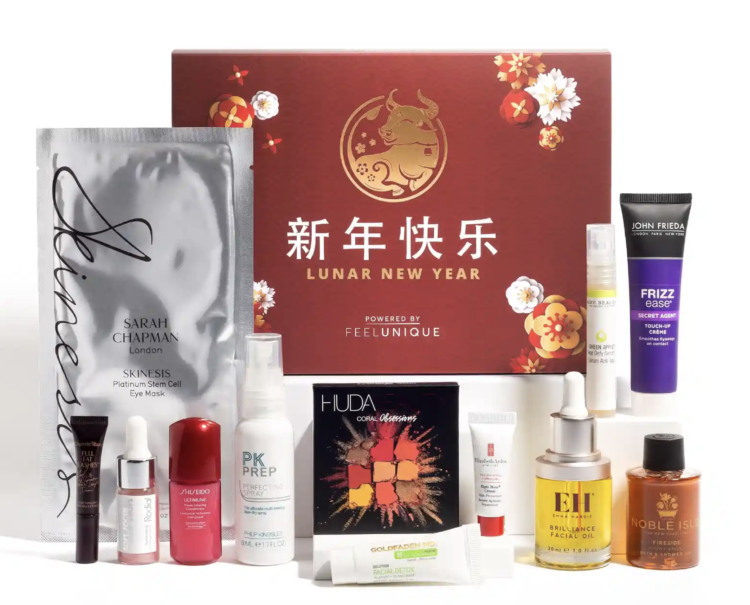 Feel Unique Lunar New Year 2021 Beauty Box