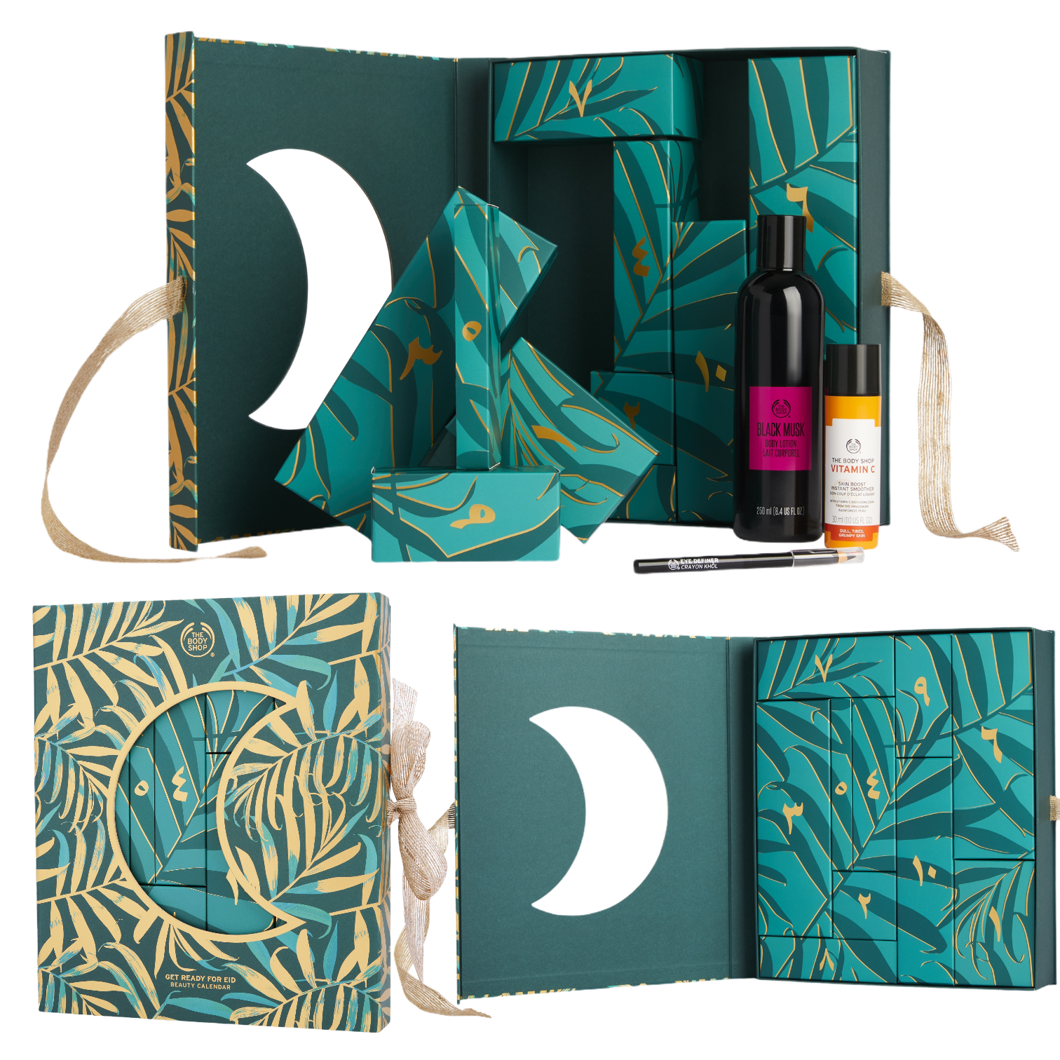 Body Shop Eid Beauty Calendar 2021