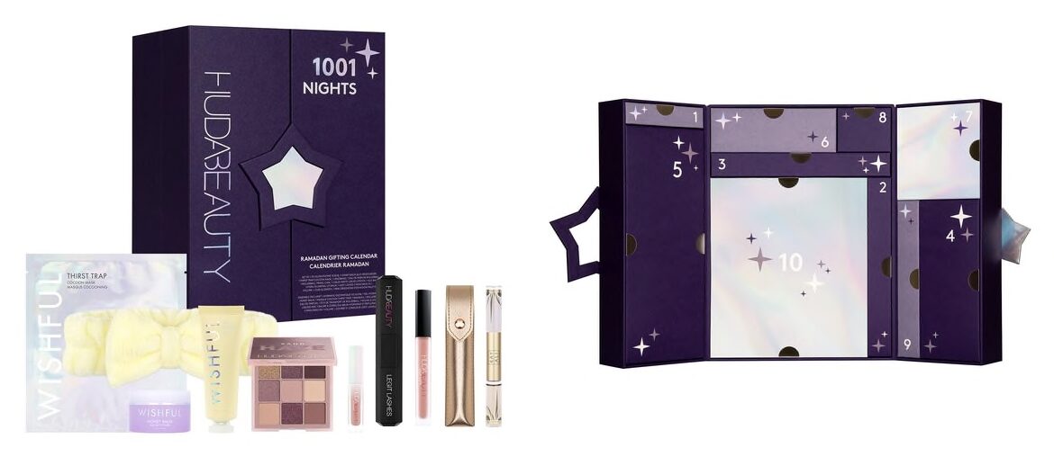 Huda Beauty Ramadan Gifting Calendar 2021