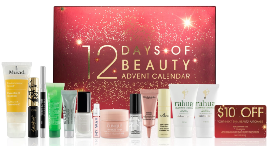 Macy’s 12 Days of Beauty Advent Calendar 2021