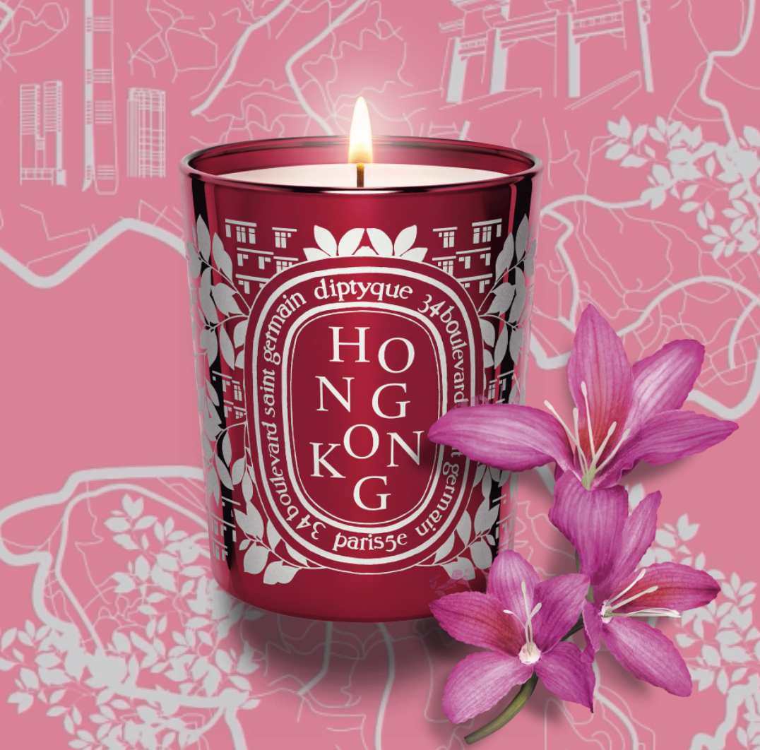 Diptyque City Candle Hong Kong