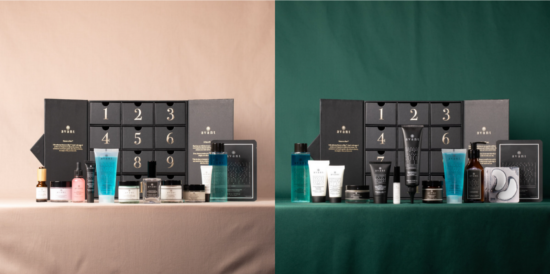 Avant Skincare Advent Calendars 2022 – Available Now!