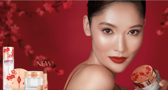 Charlotte Tilbury Lunar New Year 2023