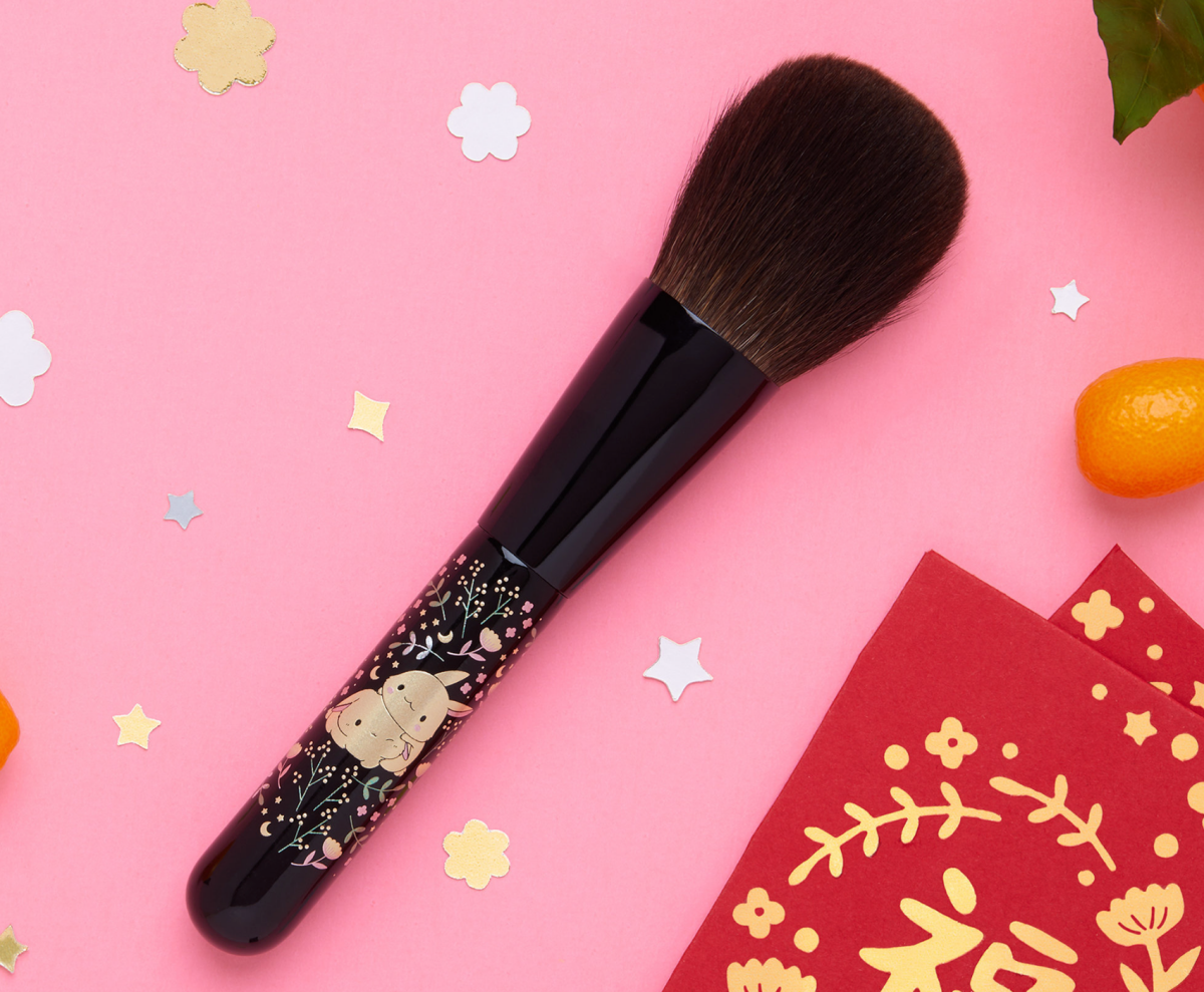 Beautylish year of the rabbit brush