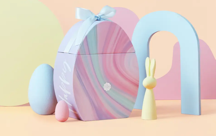 Glossybox Easter Egg 2023