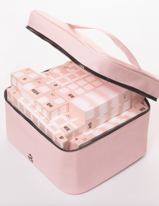 Miin Korean Cosmetics Advent Calendar 2023 – Available Now!