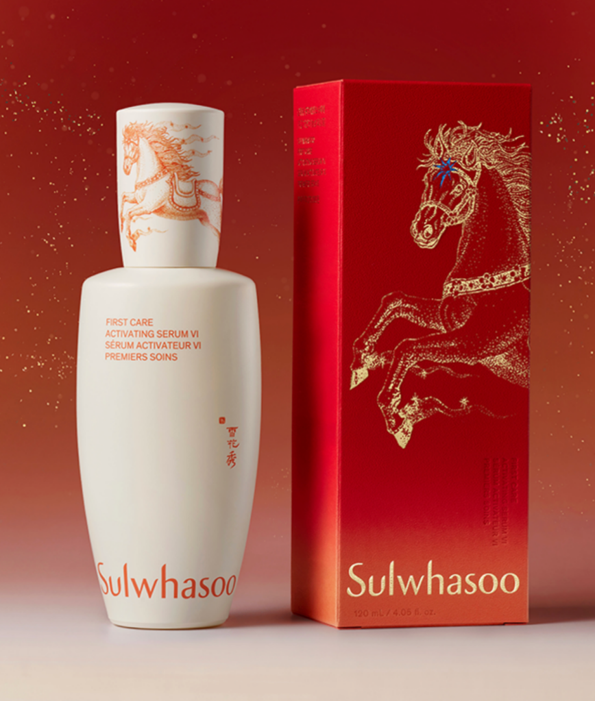 Sulwhasoo-First-Care-Activating-Serum-VI-Lunar-New-Year-Limited-Edition
