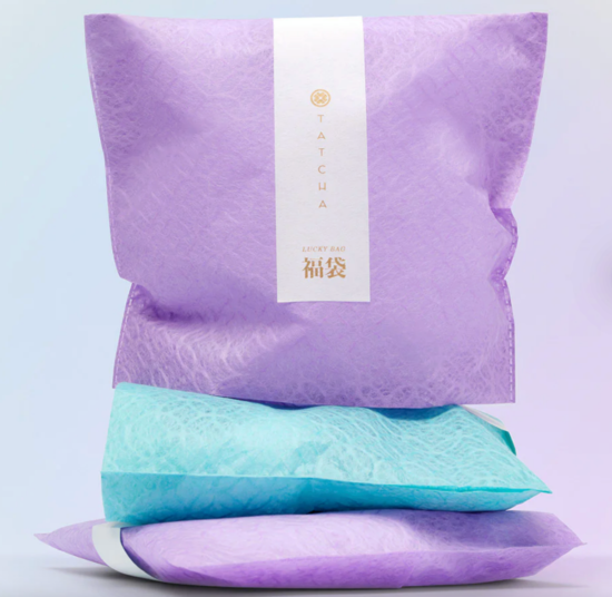Tatcha Lucky Bags Gift With Purchase 2026