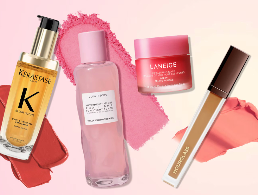 Sephora Bank Holiday sale May 2026