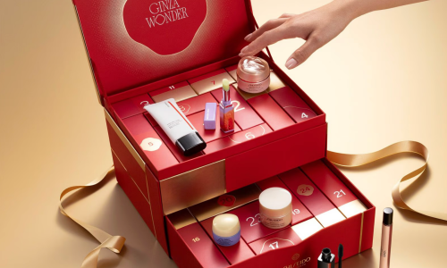 Shiseido Advent Calendar 2026